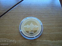 Gilded plaque "M - wire" - 2008