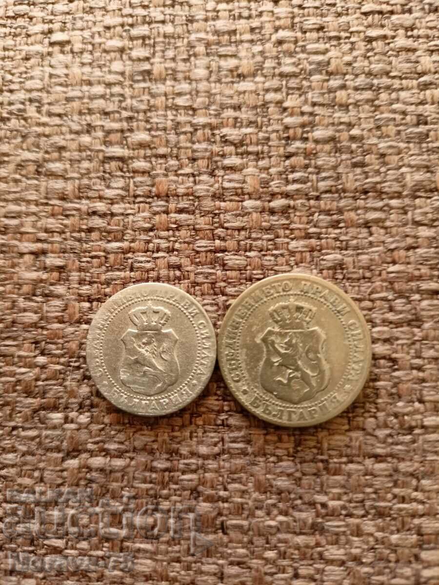 5 and 10 cents 1888 with price 8.00 BGN | € 4.09 5 and 10 cents 1888 with price 8.00 BGN | € 4.09