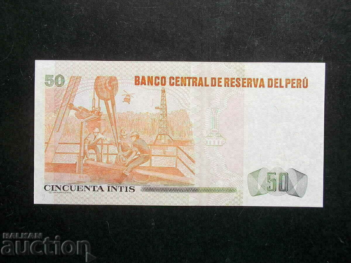 PERU, 50 ints, 1987, UNC with price 1.50 BGN | € 0.77 PERU, 50 ints, 1987, UNC with price 1.50 BGN | € 0.77