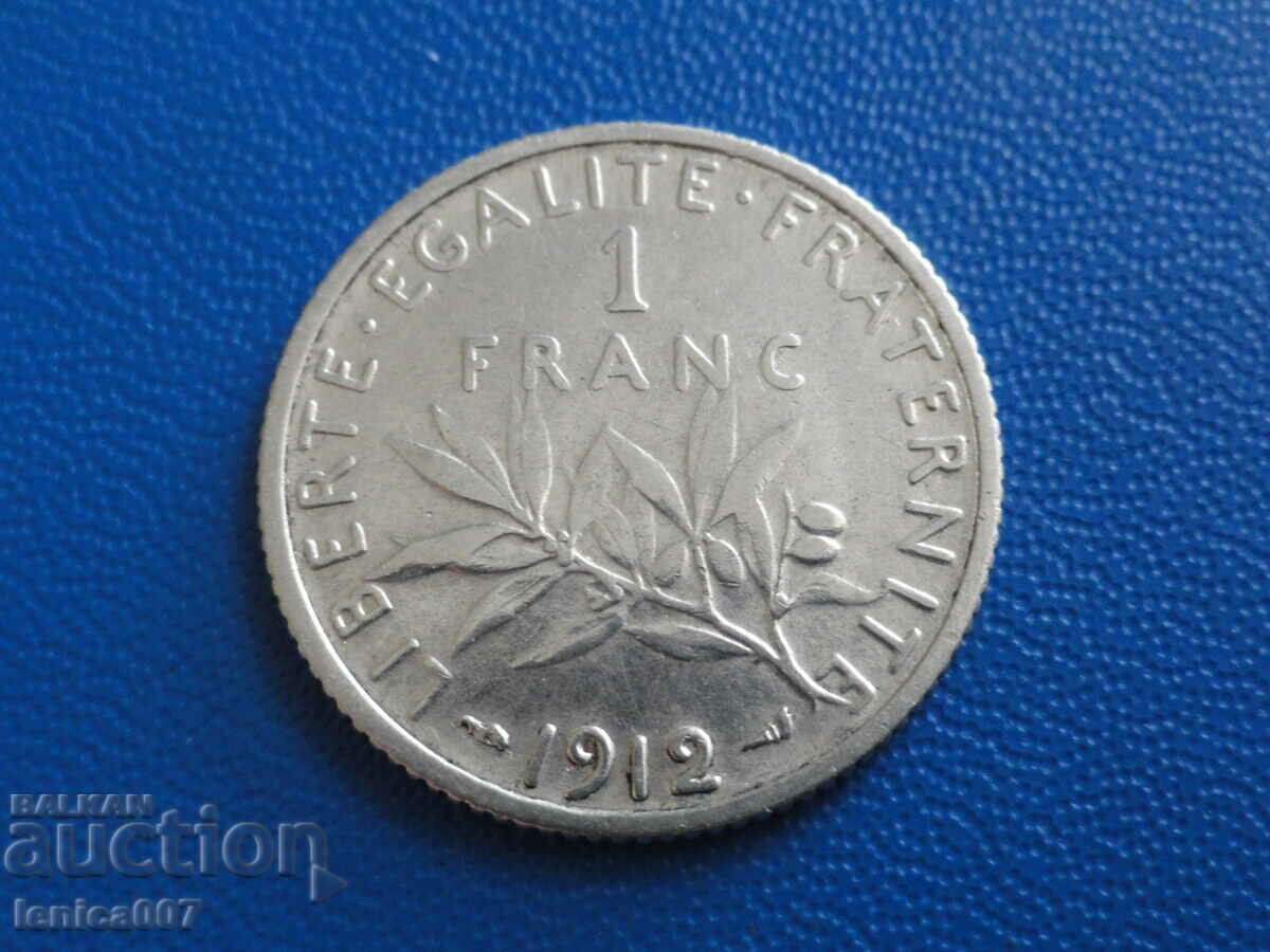 France 1912 - 1 franc France 1912 - 1 franc