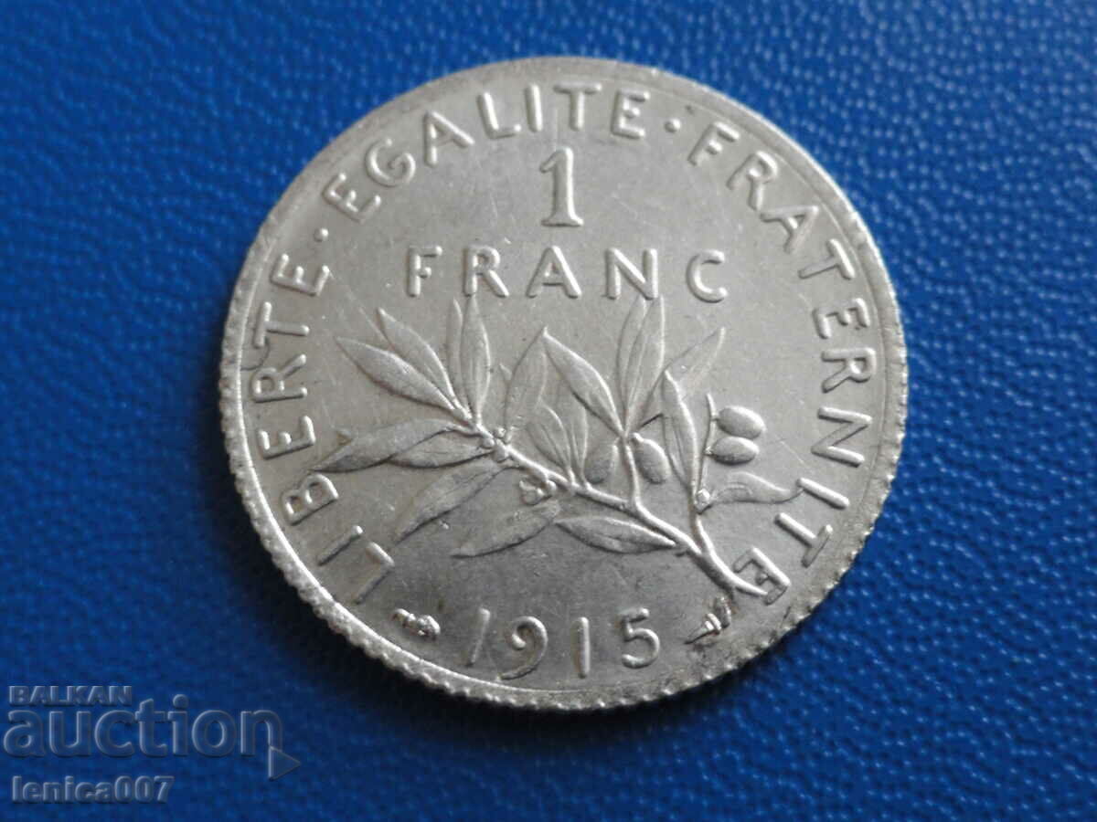 Франция 1915г. - 1 франк