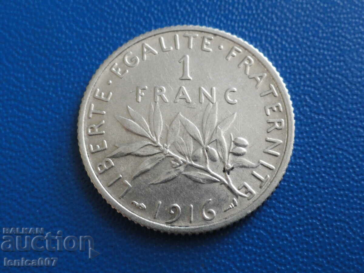 Франция 1916г. - 1 франк