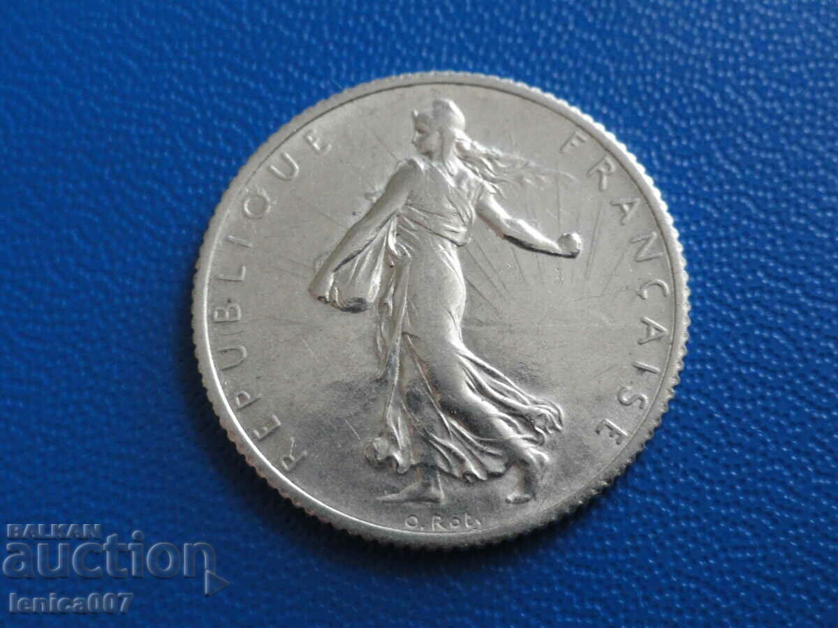 Delivery of France 1918 - 1 franc Delivery of France 1918 - 1 franc