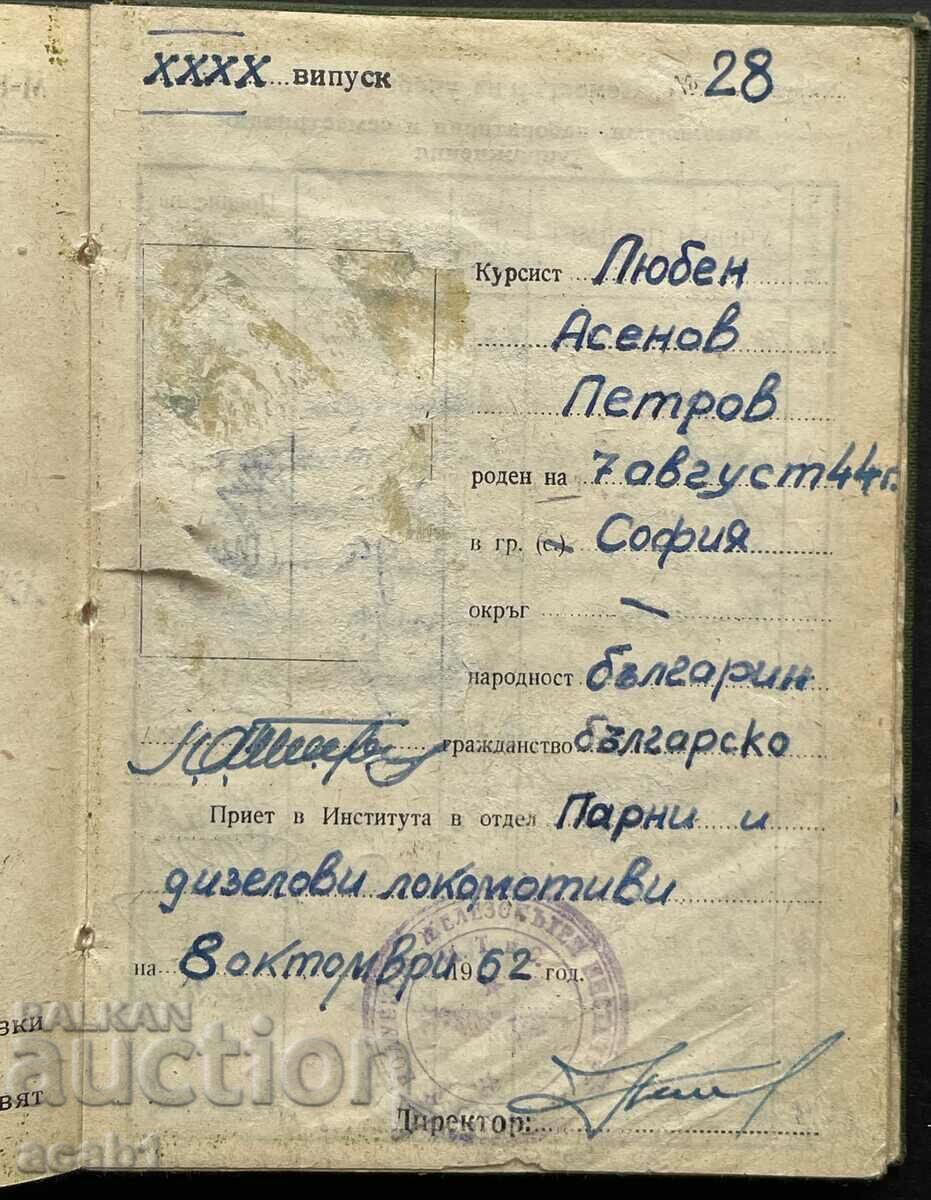 Delivery of BDZ Diplomas documents Delivery of BDZ Diplomas documents