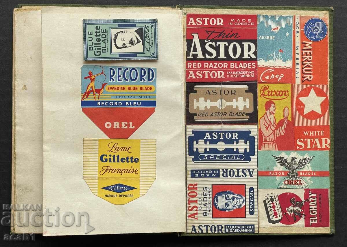 BDZ Diplomas documents - 5 BDZ Diplomas documents - 5