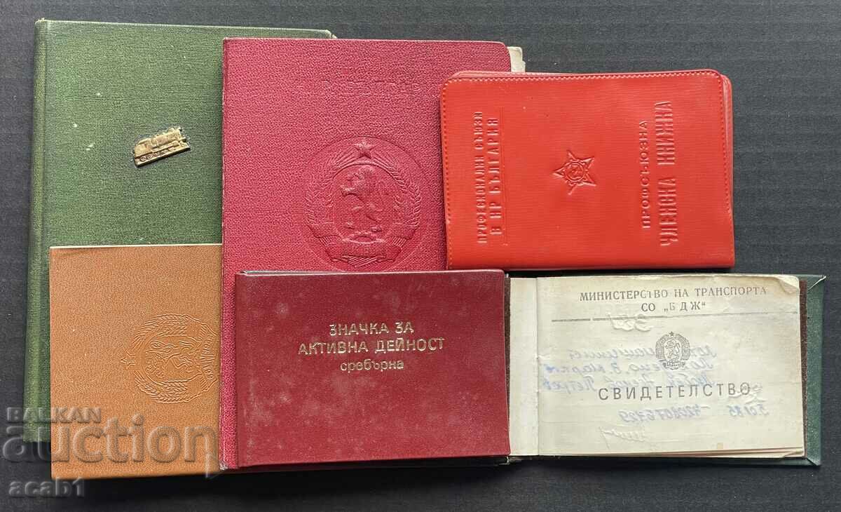 BDZ Diplomas documents - 6 BDZ Diplomas documents - 6