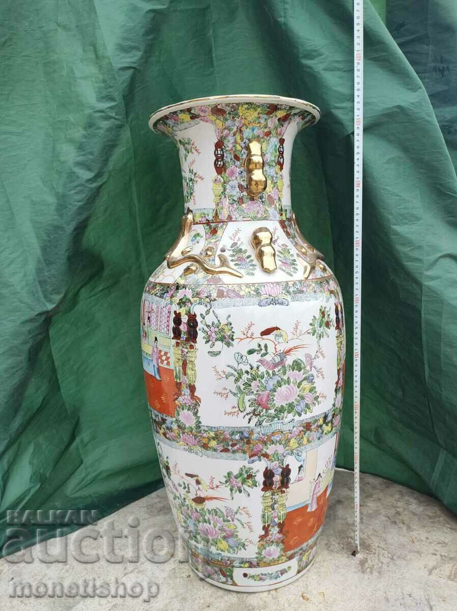 Chinese fine porcelain vase