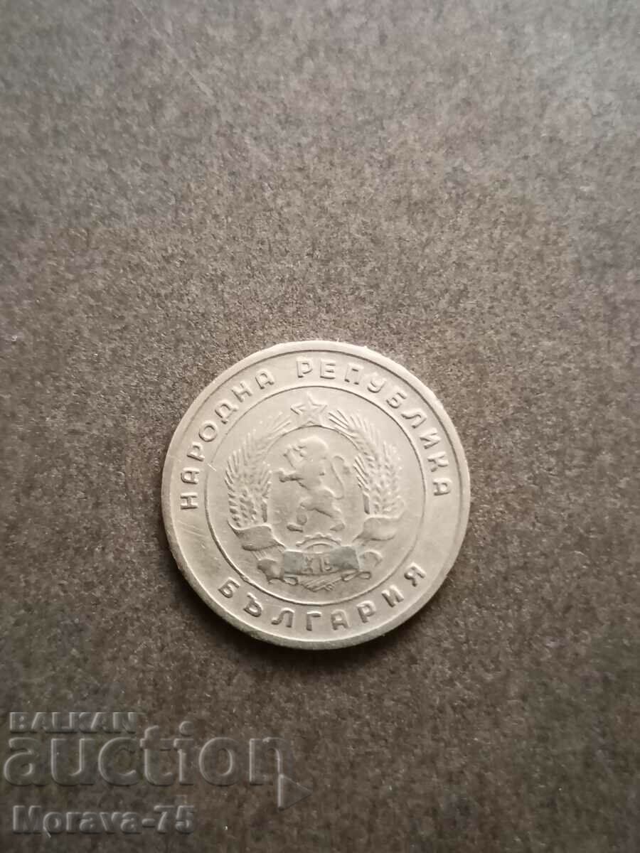 10 cents 1951 with price 5.00 BGN | € 2.56