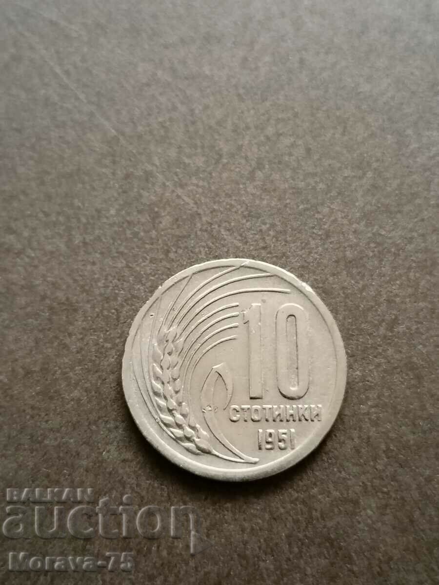 10 cenți 1951