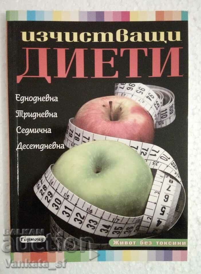 Diete de curățare - Penka Guevska