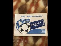Fotbal Levski Spartak primavara 85