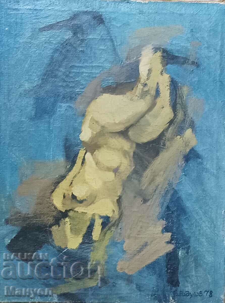 Painting by Vesco Radulov. with price 400.00 BGN | € 204.52 Painting by Vesco Radulov. with price 400.00 BGN | € 204.52