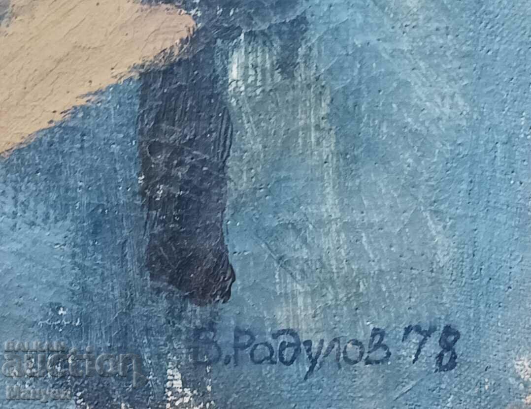 Auction Painting by Vesco Radulov. Auction Painting by Vesco Radulov.