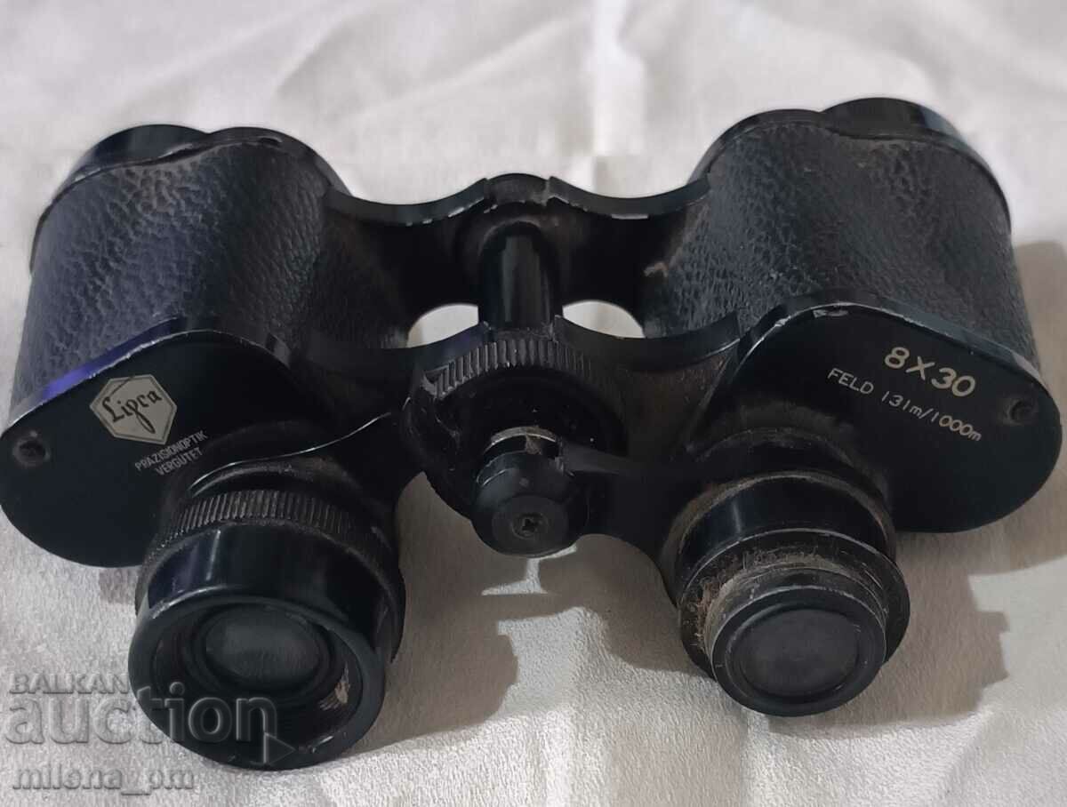 Auction Old binoculars for repair Auction Old binoculars for repair