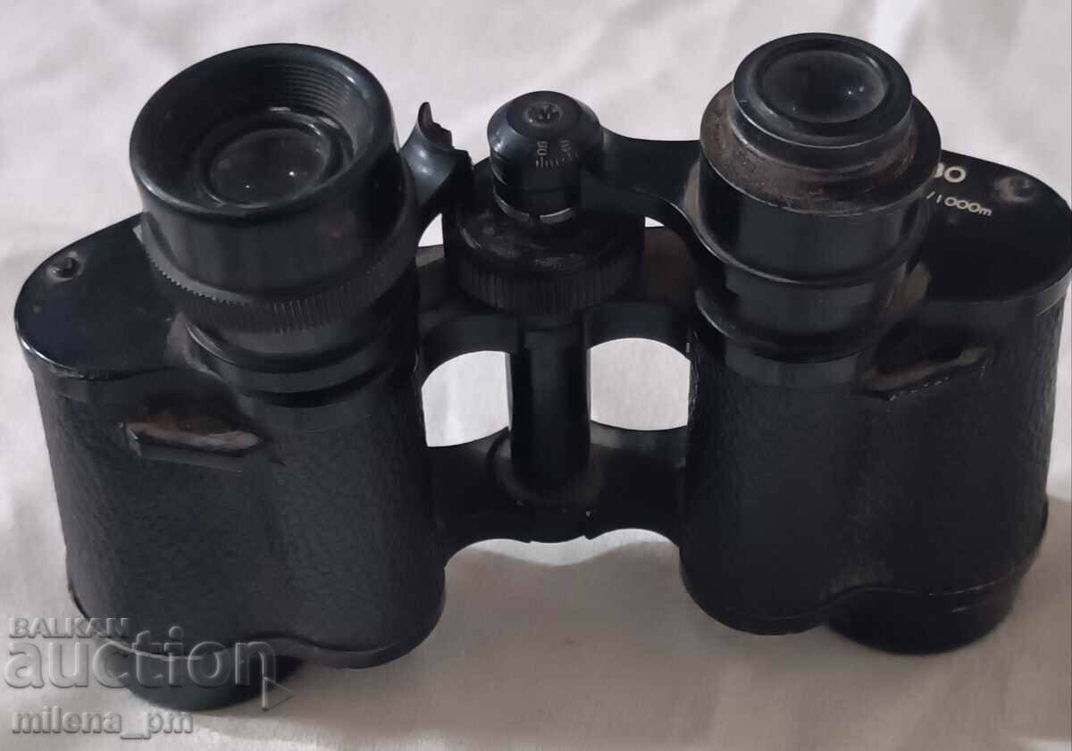 Old binoculars for repair - 5 Old binoculars for repair - 5