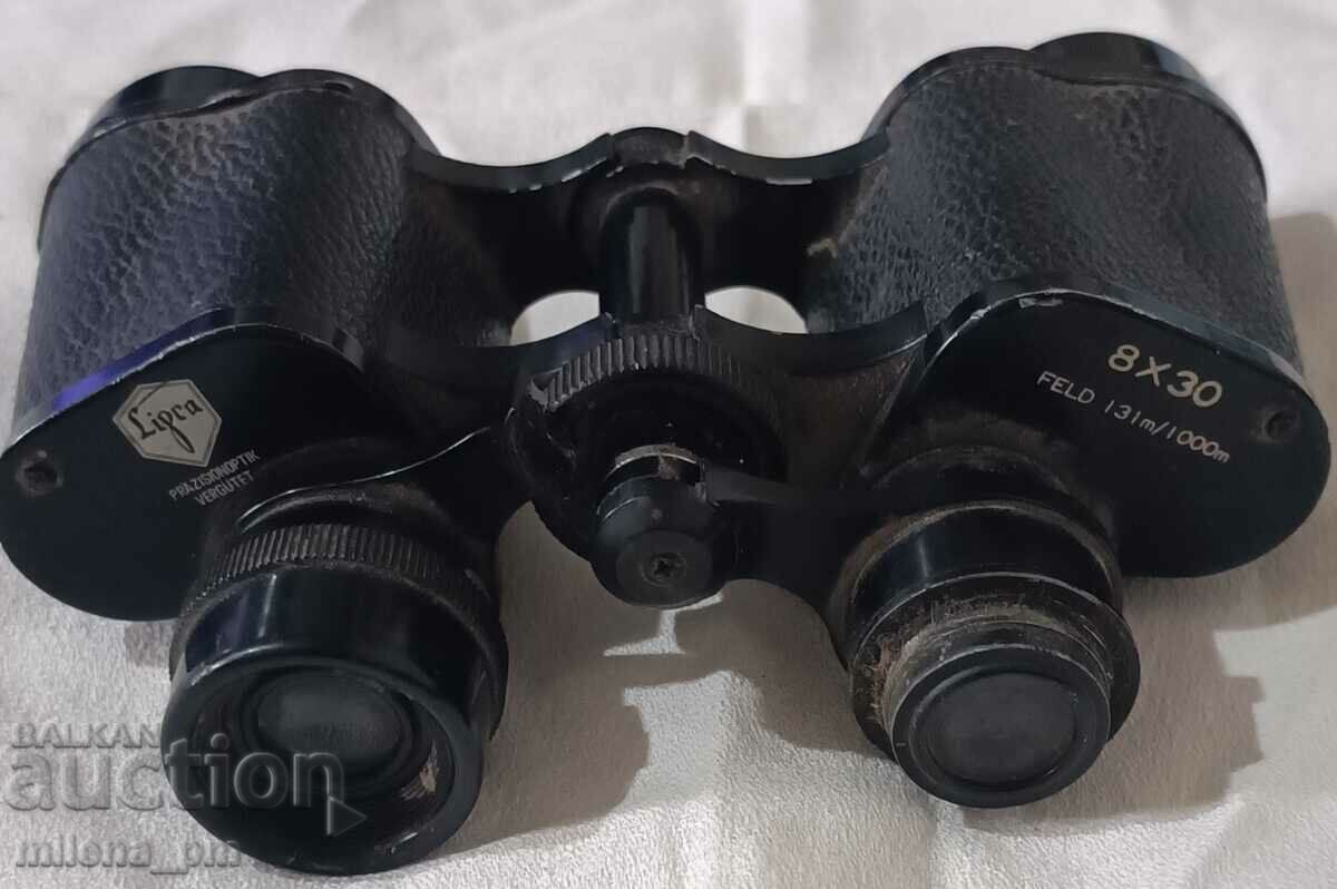 Old binoculars for repair