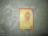Imaginea cu gumă de mestecat Regele Leu 4