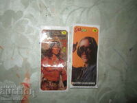 Lot Stickers from gum Boci (Wide), (Gokma)