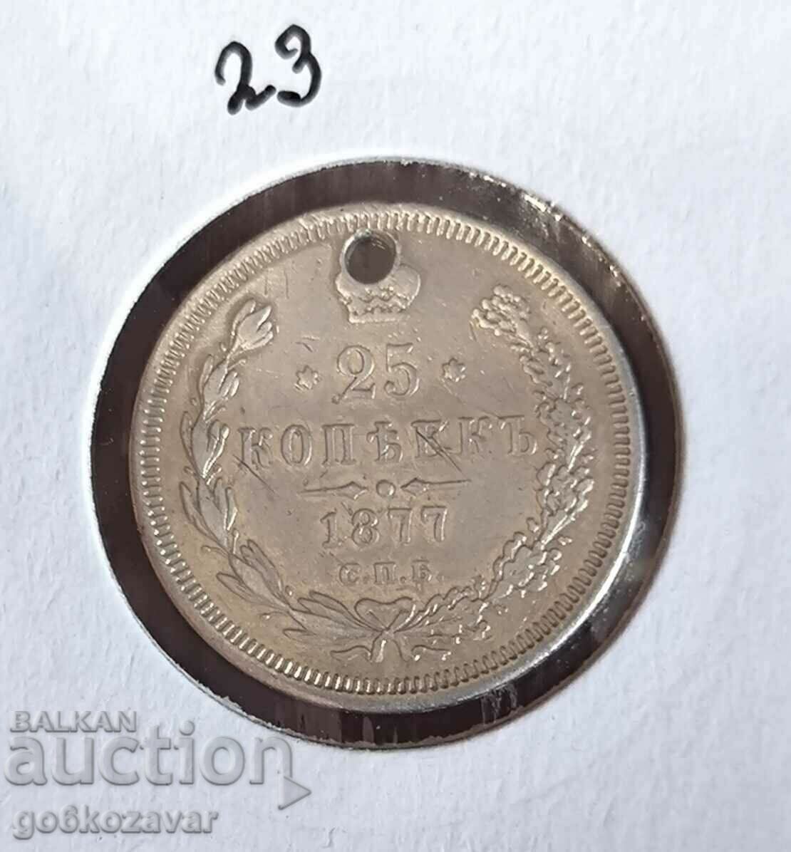 Russia 25 Kopei 1877 Silver!