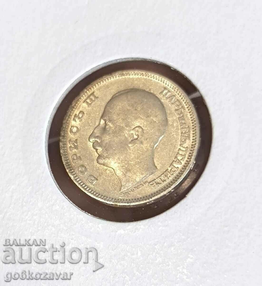 Bulgaria 20 BGN 1930 Silver! with price 10.00 BGN | € 5.11