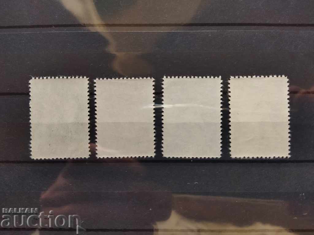 Auction Bulgaria "Sport" series from 1951 No. 803/806 from the catalog Auction Bulgaria "Sport" series from 1951 No. 803/806 from the catalog