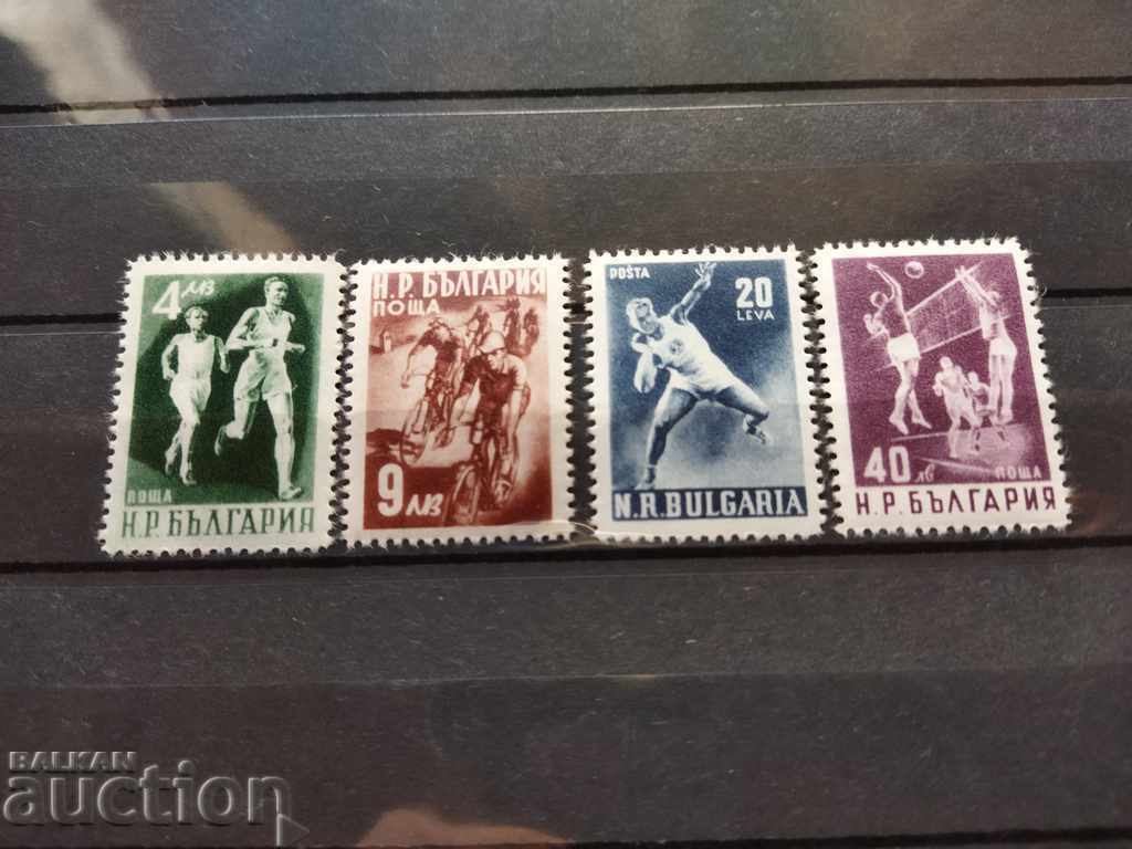 Bulgaria "Sport" series from 1950 No. 803/806 from the catalog