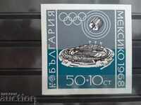 -50% Olympic Games - Mexico 1880 from BC 1968