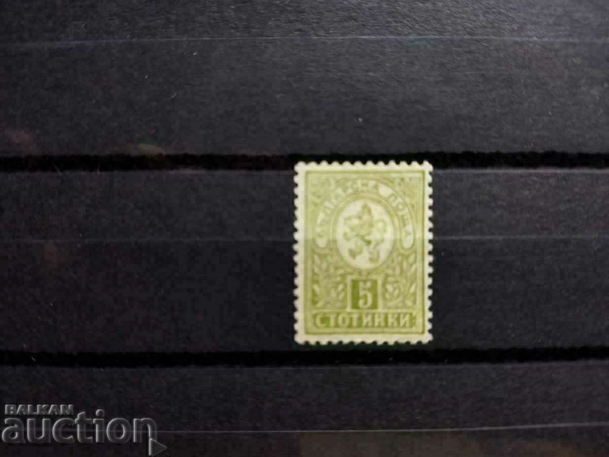 Βουλγαρία 5ος αιώνας «Μικρό Λιοντάρι» Νο 34 από π.Χ. 1901. Έκδοση Σοφίας με τιμή 0.90 BGN | € 0.46