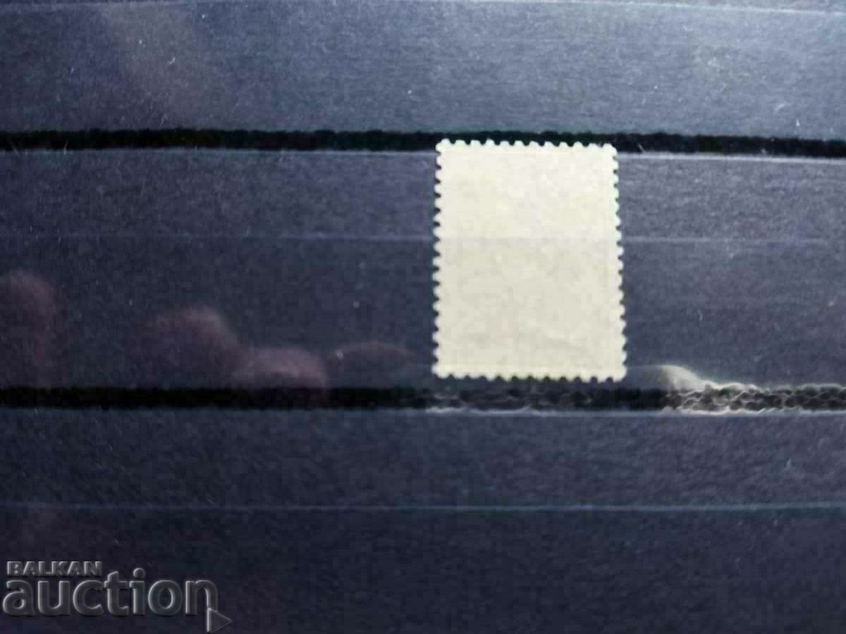 Παράδοση Βουλγαρία 5ος αιώνας «Μικρό Λιοντάρι» Νο 34 από π.Χ. 1901. Έκδοση Σοφίας