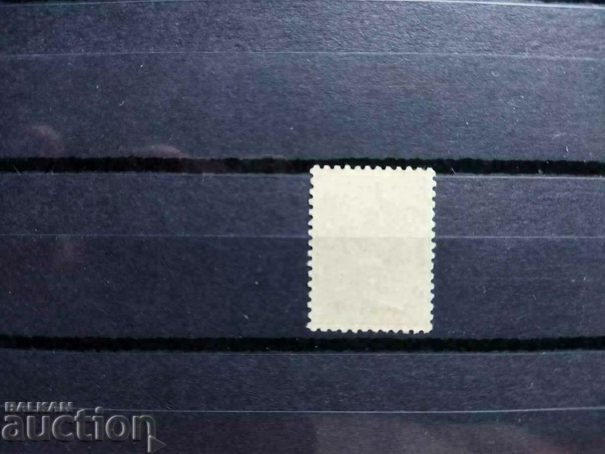 Βουλγαρία 5ος αιώνας «Μικρό Λιοντάρι» Νο 34 από π.Χ. 1901. Έκδοση Σοφίας - 5