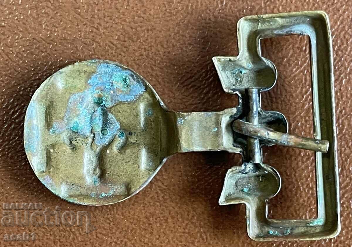 Προσκοπική πόρπη με τιμή 14.99 BGN | € 7.66 Προσκοπική πόρπη με τιμή 14.99 BGN | € 7.66