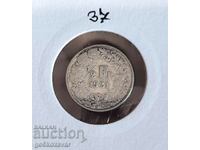 Швейцария 1/2 франка 1921г Сребро !