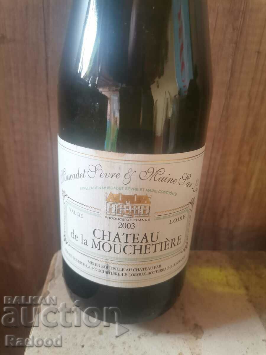 French 21 year old wine with price 50.00 BGN | € 25.56 French 21 year old wine with price 50.00 BGN | € 25.56