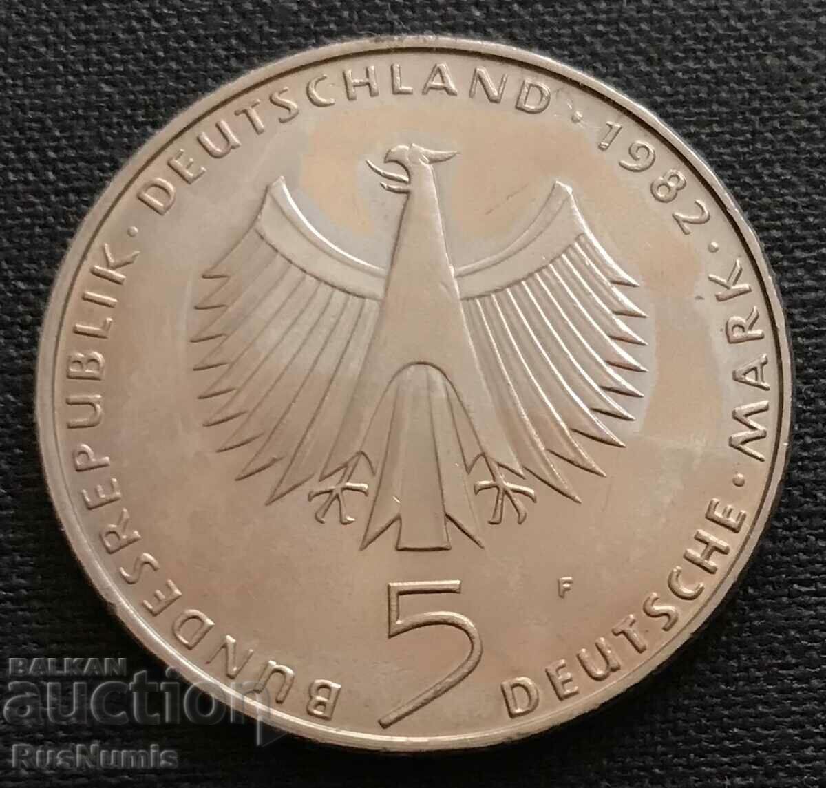 Germany.5 stamps 1982 UN.UNC. with price 12.00 BGN | € 6.14 Germany.5 stamps 1982 UN.UNC. with price 12.00 BGN | € 6.14