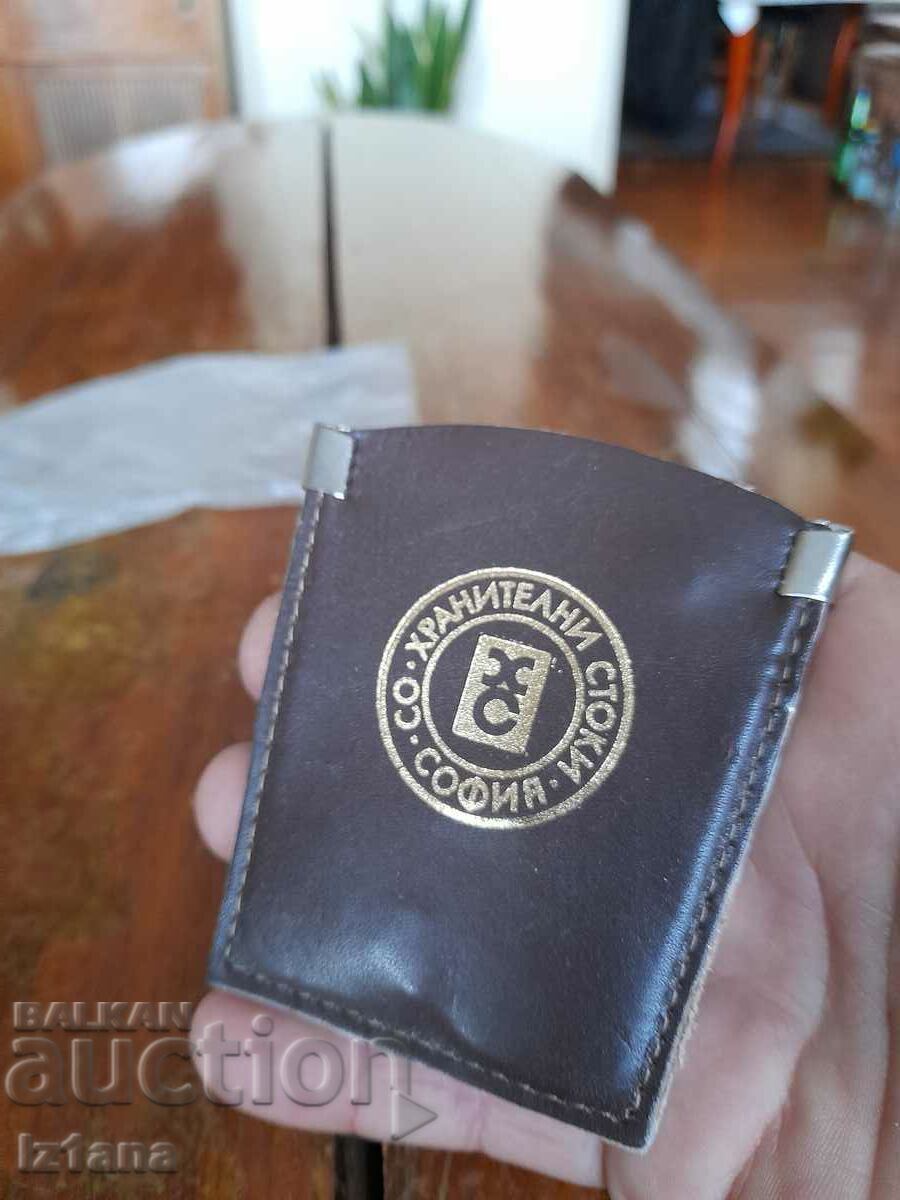 Licitație Breloc vechi SO Foodstuffs Sofia Licitație Breloc vechi SO Foodstuffs Sofia