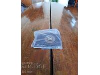 Breloc vechi SO Foodstuffs Sofia