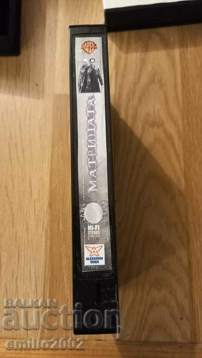 Videotape The Matrix with price 3.99 BGN | € 2.04 Videotape The Matrix with price 3.99 BGN | € 2.04