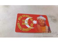 Turk Telekom Osman Bay phone card