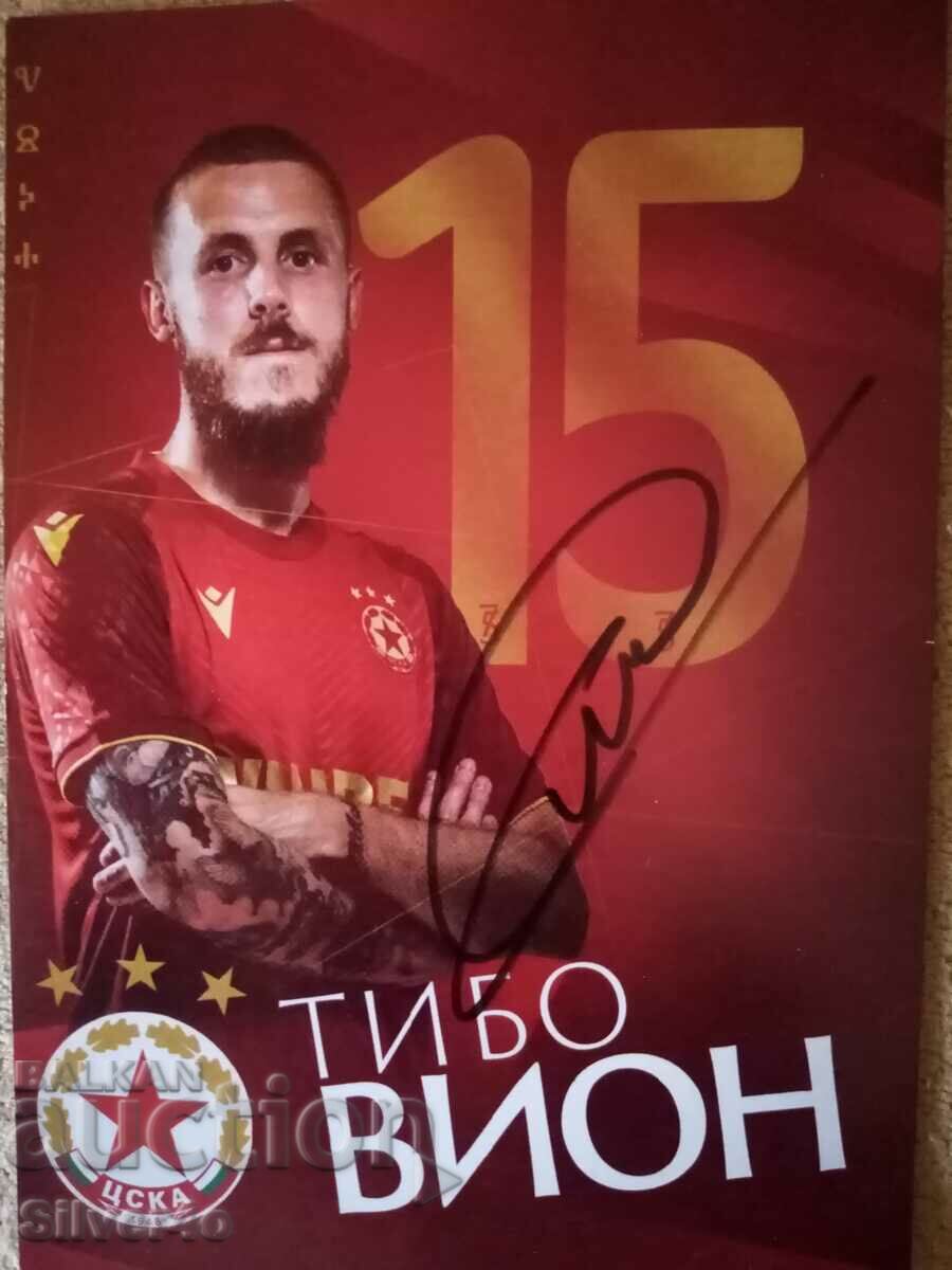 Κάρτα με αυτόγραφο - Thibaut Vion CSKA