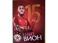 Card with autograph - Thibaut Vion CSKA