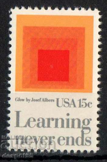1980. Η.Π.Α. Εκπαίδευση.