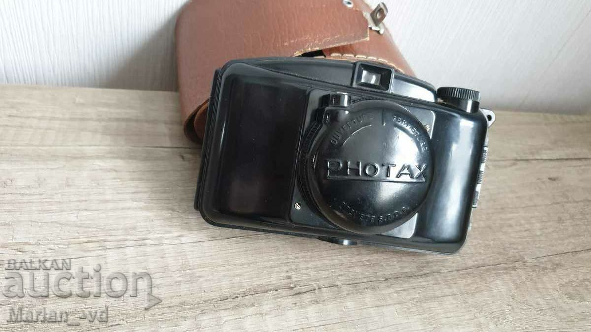 Auction Boyer Photax Series VIII Bakelite Camera Auction Boyer Photax Series VIII Bakelite Camera