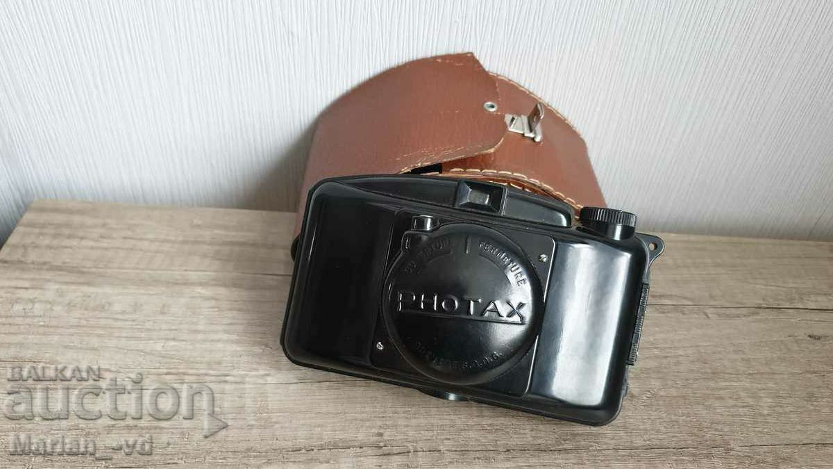 Бакелитен фотоапарат Boyer Photax Series VIII