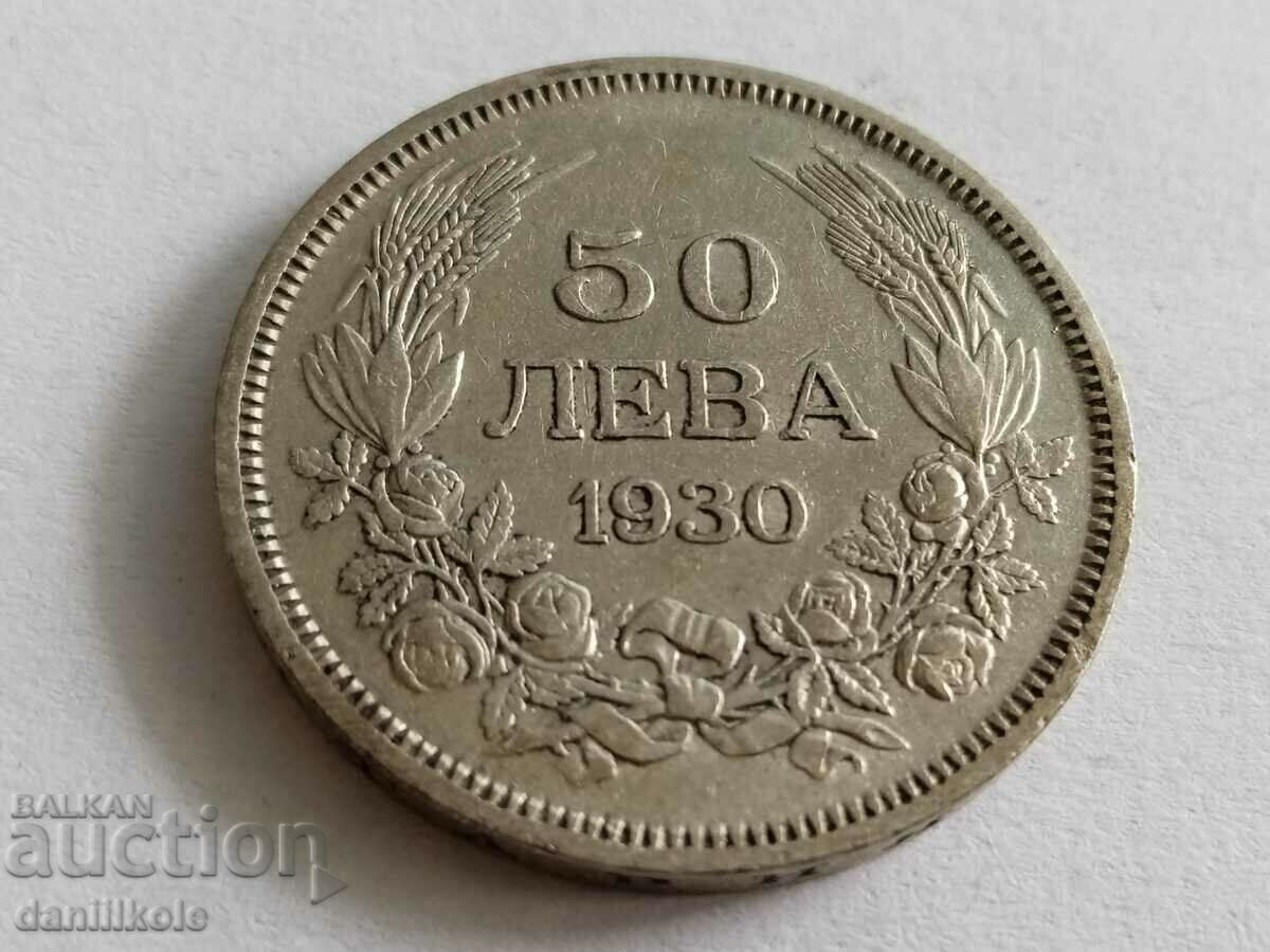 *$*Y*$* BULGARIA 50 BGN 1930 SILVER - EXCELLENT *$*Y*$* with price 29.14 BGN | € 14.90 *$*Y*$* BULGARIA 50 BGN 1930 SILVER - EXCELLENT *$*Y*$* with price 29.14 BGN | € 14.90