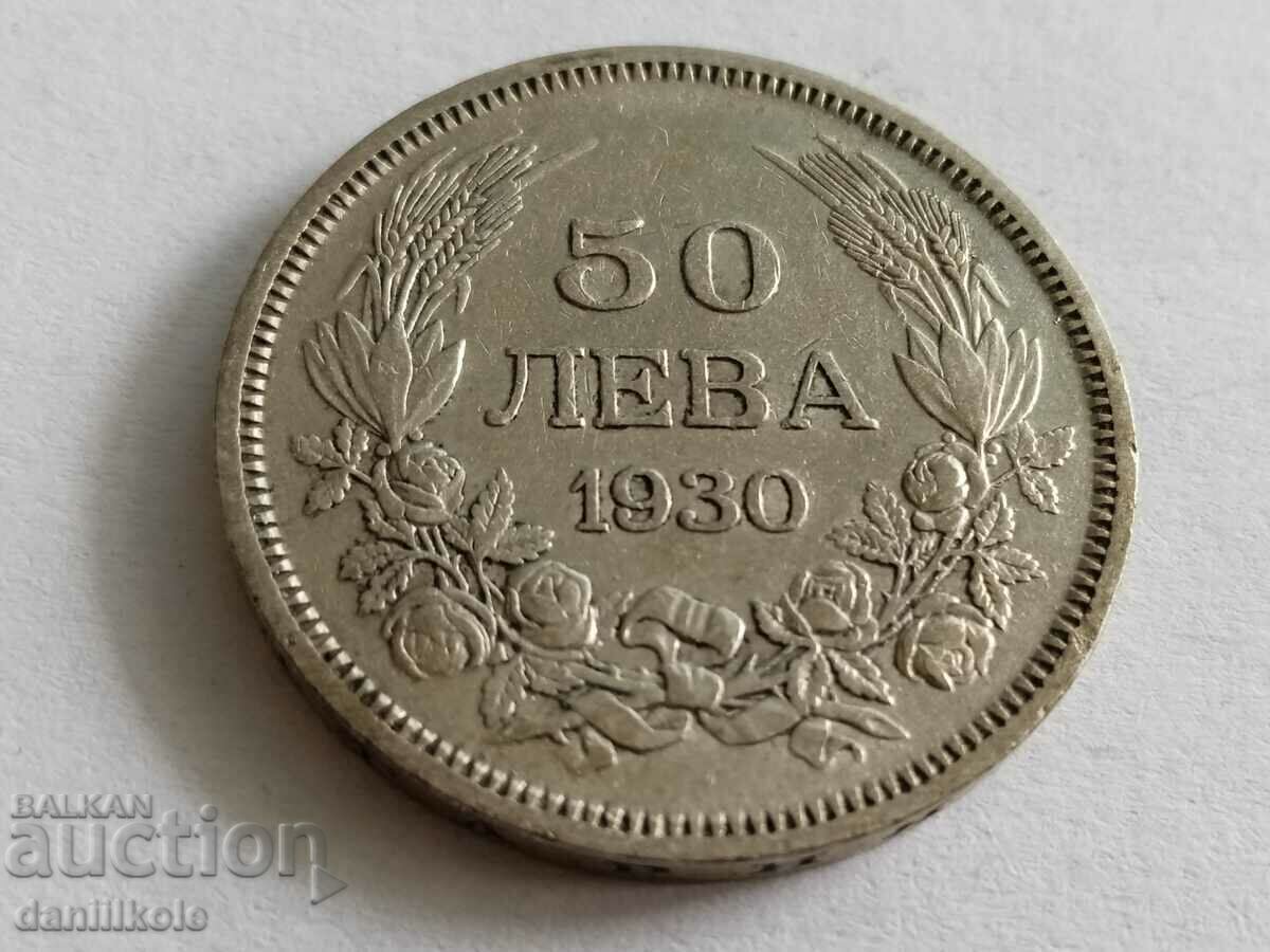 Delivery of *$*Y*$* BULGARIA 50 BGN 1930 SILVER - EXCELLENT *$*Y*$* Delivery of *$*Y*$* BULGARIA 50 BGN 1930 SILVER - EXCELLENT *$*Y*$*