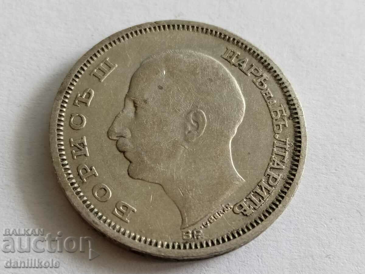 *$*Y*$* BULGARIA 50 BGN 1930 SILVER - EXCELLENT *$*Y*$* - 6 *$*Y*$* BULGARIA 50 BGN 1930 SILVER - EXCELLENT *$*Y*$* - 6
