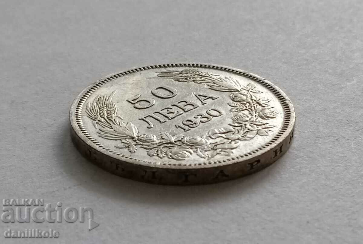 *$*Y*$* BULGARIA 50 BGN 1930 SILVER - EXCELLENT *$*Y*$* *$*Y*$* BULGARIA 50 BGN 1930 SILVER - EXCELLENT *$*Y*$*