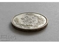 *$*Y*$* BULGARIA 50 BGN 1930 ARGINT - EXCELENT *$*Y*$*