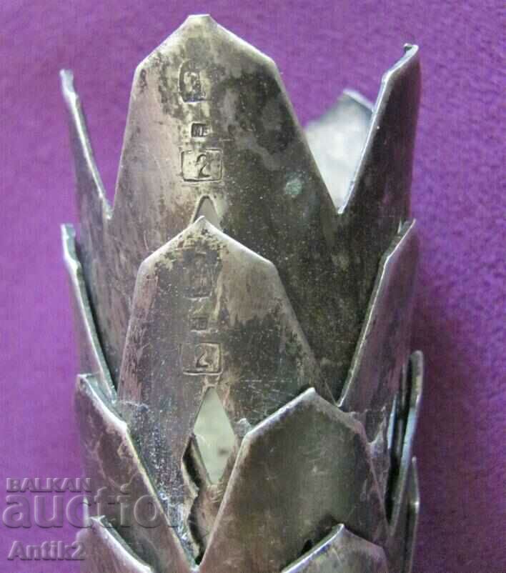 Доставка на Арт Нуво Посребрени Поставки за Чаши 4 бр. Доставка на Арт Нуво Посребрени Поставки за Чаши 4 бр.