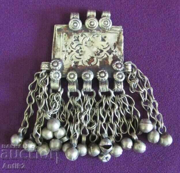 Ornament de argint din secolul al XIX-lea, bijuterii